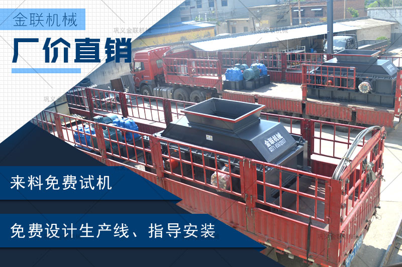 哪個(gè)廠家建筑制沙機(jī)靠譜，購買一臺(tái)大型號建筑制沙機(jī)多少錢？